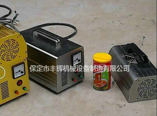 手提式uv機(jī)來一場說走就的旅途！