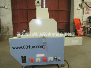 桌面uv機燈管的開關順序相關知識你了解多少？